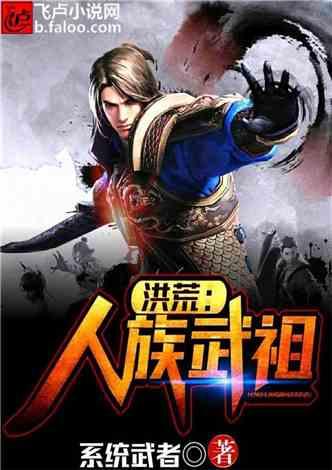这是什么鸟？？游戏画面