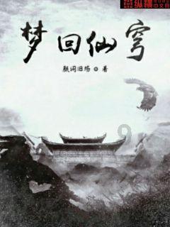 发现之旅