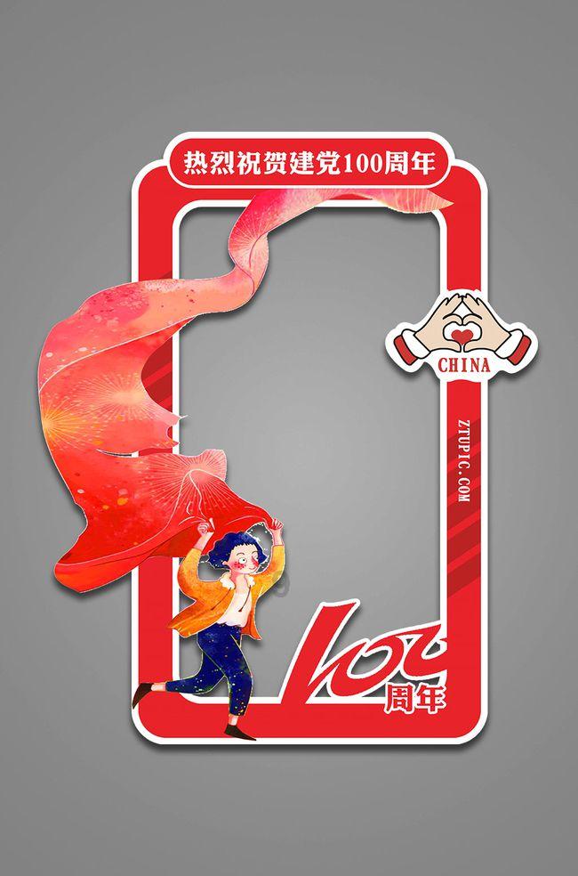 网络时代昵称很重要，有哪些好听不俗气的情侣网名推荐？游戏画面
