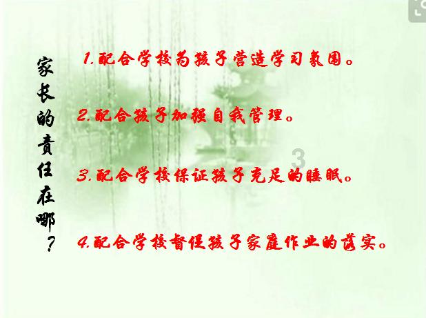 神秘的演员