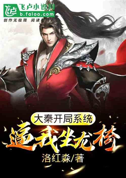 爱丽丝和闺蜜